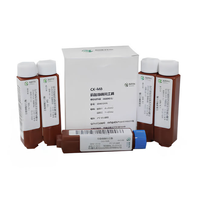 Creatine Kinase Isoenzyme (CK-MB)