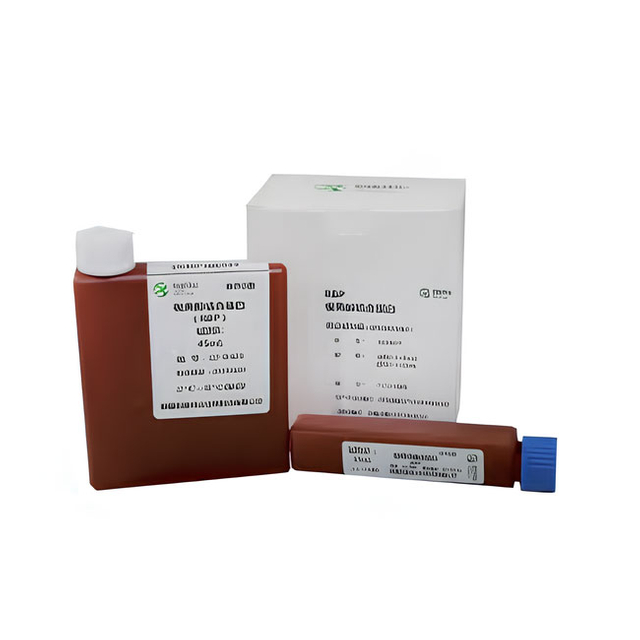 Retinol-binding Protein (RBP)