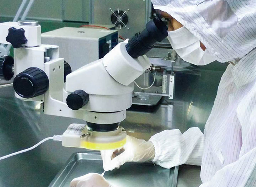 Strategic Infrastructure