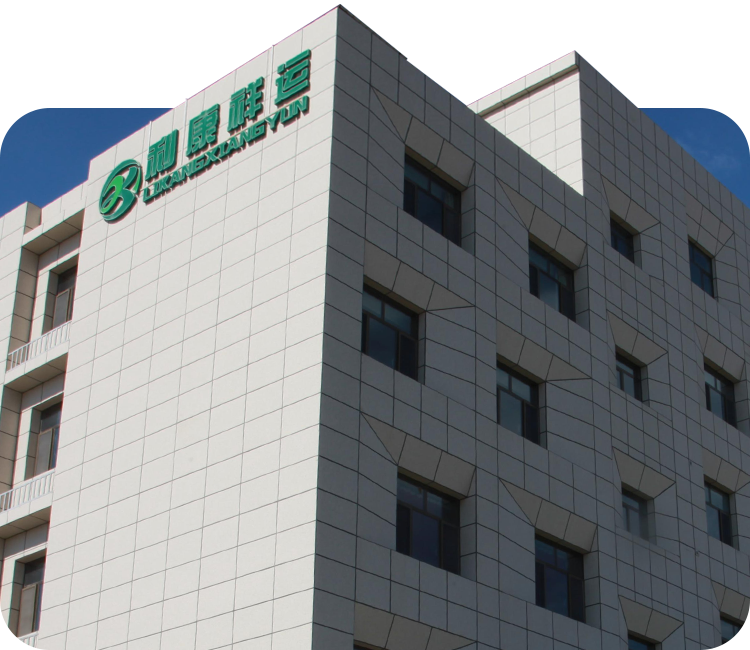 a pioneer in IVD product