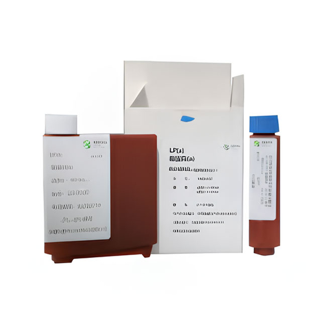 Lipoprotein(a) [Lp(a)]